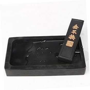 書道・筆・硯・墨 Amazon | 大玄堂 書道 墨池 ぼくち「山水」【中サイズ】 陶器 円